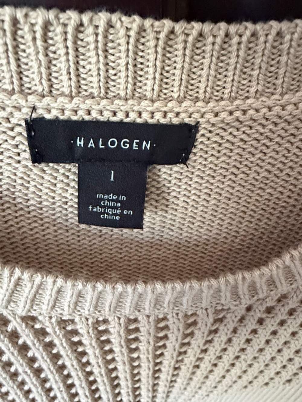 Halogen for Nordstrom Oxford Tan Cotton Sleeveless Sweater - Picture 2 of 4